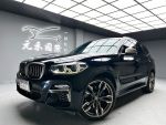 (175)『元禾國際』❗️全場車輛...