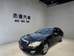 【杰運台北】免鑰啟動門鎖 煞...