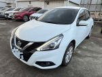 台北誠隆汽車認證中古車 02-8978-5859