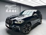 《元禾國際瑋祥經理》5AT跟車/...