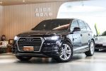 美好關係 2017 Audi Q7 45 TDI...