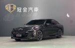 【冠全汽車-旗艦店】