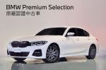 G20 320i M-Sport BMW原廠認證...