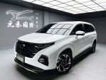 全台皆可免費到府交車/最大中...