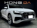 【弘達國際-內湖店】Audi Q8 5...