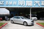 【明龍汽車】總代理 長軸 全車原版件 免鑰匙啟動摸門 電動後行李箱 HID頭燈