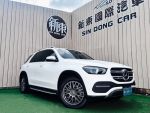 2022款 GLE300d 4m 原鈑件 輕...