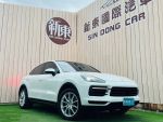 2021 Cayenne coupe ACC 總代...