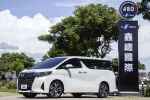 鑫總國際｜挑戰市場最低價 看車直接來電 電滑門 雙天窗 摸門 前後雷達 實車實價
