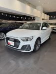 奧迪原廠認證中古車
