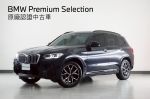 7月BPS特惠車 加贈原廠精品+2次保養卷