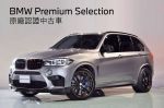 歡迎指名在BMW原廠認證中古車用心服務的銷售顧問-張家維(0925895656)