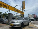 全車辦到好