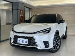 2024 Lexus LBX Active+ 只跑2...