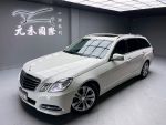 (313)『元禾國際』❗️全場車輛...