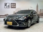 2020 LEXUS ES300h 一手車 只...