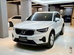 一手車 僅跑1.1萬 新車保固中...
