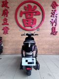 -圖片3
