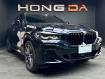 【弘達國際-內湖】總代理 m版 ...