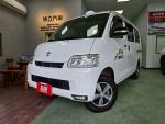 【FB教學頻道｜易立優質二手車】...