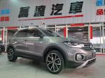 實價販售 誠可議 原鈑件認證車...