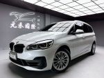 全台皆可免費到府交車/最大中...