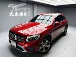 《元禾國際瑋祥經理》僅跑8萬...