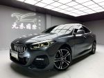 (63)『元禾國際』 ❗️全場車輛...