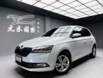 「元禾國際陳店長」19/20 Fabia／省油省稅／跟車／盲點／AEB／實價認證
