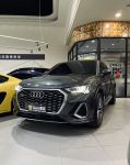 您都開奧迪了沒有Quattro那怎麼行