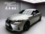 【黃經理】2018年式 Lexus IS3...