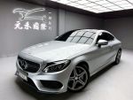 【黃經理】16 C250 Coupe AMG ...