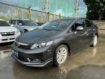【杰運特價車】2013 Honda Civ...