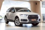 2018年 Q7 40TQ 7座 虛擬座艙 ...