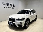 【杰運台北】2016年X1 20i 定...