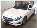上鼎國際 正2016年S400 Coupe ...