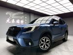 (70)『元禾國際』❗️新車保固5...