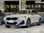 BMW M240 xDrive 總代理 ACC跟...
