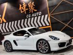 原鈑原漆 Bose音響 跑車時鐘 ...