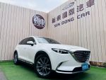 2022 CX-9 6人座 Apple carpla...