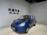 【杰運台北】ABS 電子煞車力道...