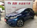 頂級S版 7速手自排 LED頭燈 LED日行燈 中控燭幕 衛星導航 光感應頭燈