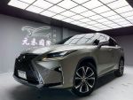 (151)『元禾國際』 ❗️全場車輛...