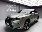 《元禾國際瑋祥經理》ACC主動...