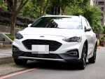 FOCUS ACTIVE 頂級任性版！全原...