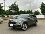 2023年出廠 Skoda Kodiaq 豪華...