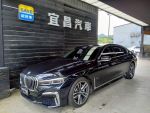 宜昌汽車 2022年 BMW 730i M-Sport 層峰旗艦版 僅跑2.9萬