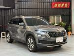 2023年出廠 Skoda Kodiaq 1.5 ...