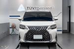 馳堂-萊因認證 20/21 LM300h ...