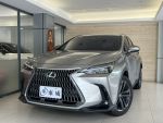 2022 Lexus NX350h 頂級版 只...